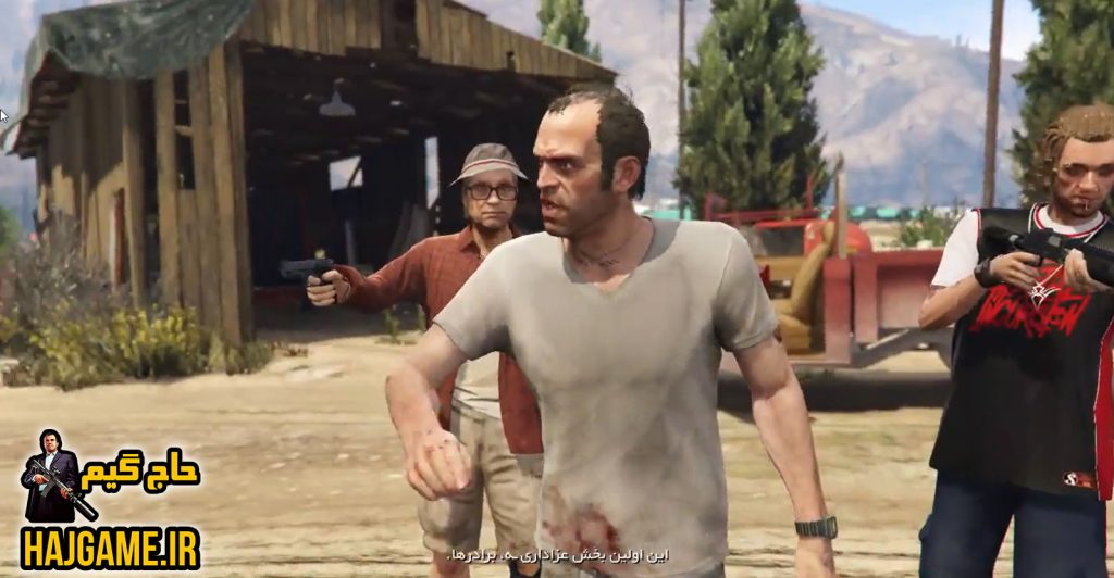 زیرنویس فارسی بازی gta v