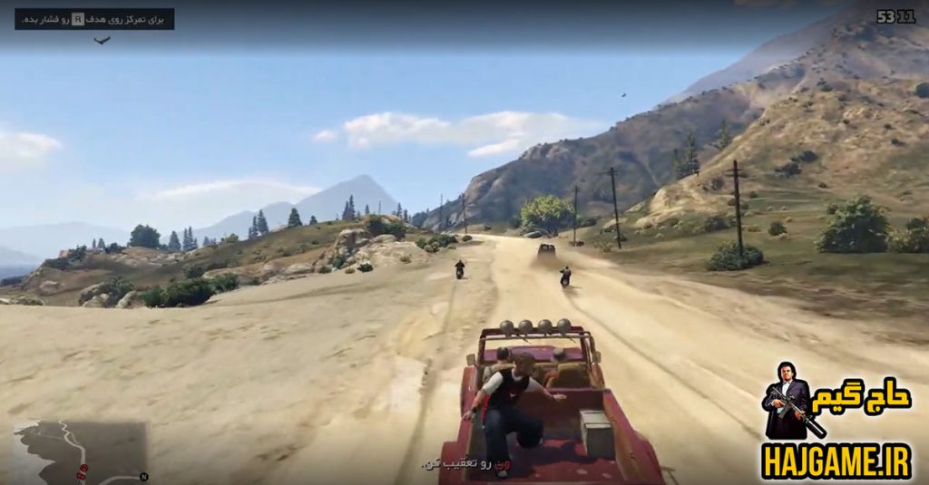 خرید فارسی ساز بازی GTA V