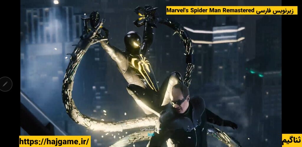 زیرنویس فارسی بازی Marvel's Spider Man Remastered