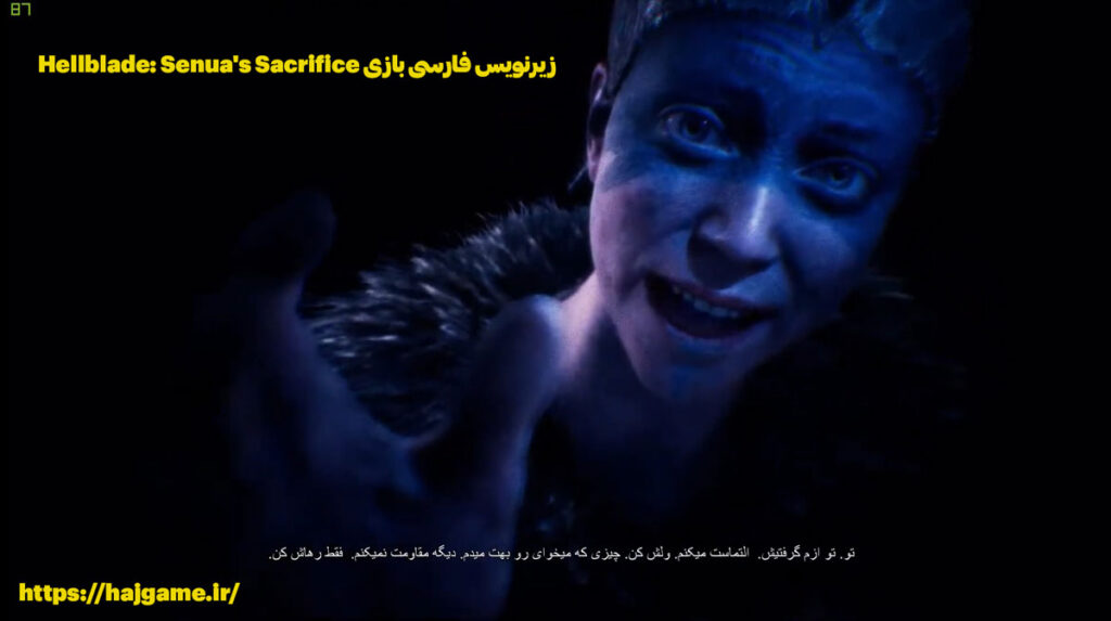 زیرنویس فارسی بازی Hellblade: Senua's Sacrifice