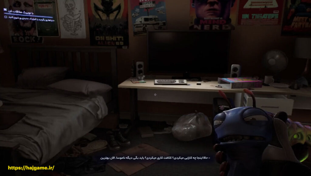 فارسی ساز بازی High On Life: High On Knife