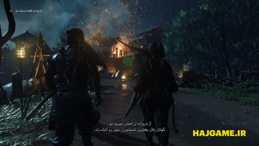 فارسی ساز بازی Ghost of Tsushima