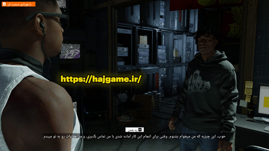 فارسی ساز watch dogs 2