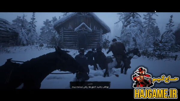 فارسی ساز بازی Red Dead Redemption 2 - تصویر 4