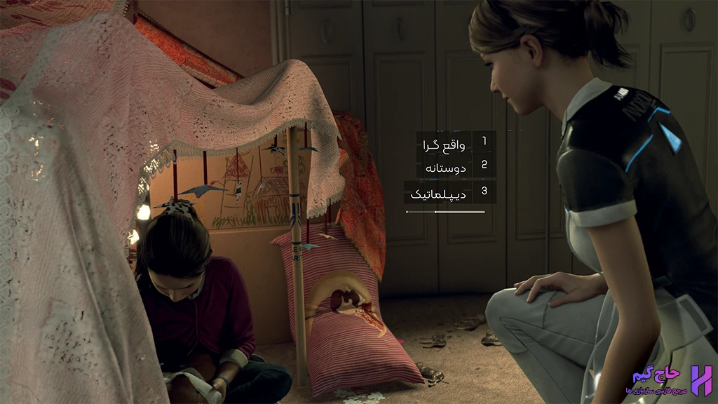 زیرنویس فارسی بازی detroit become human