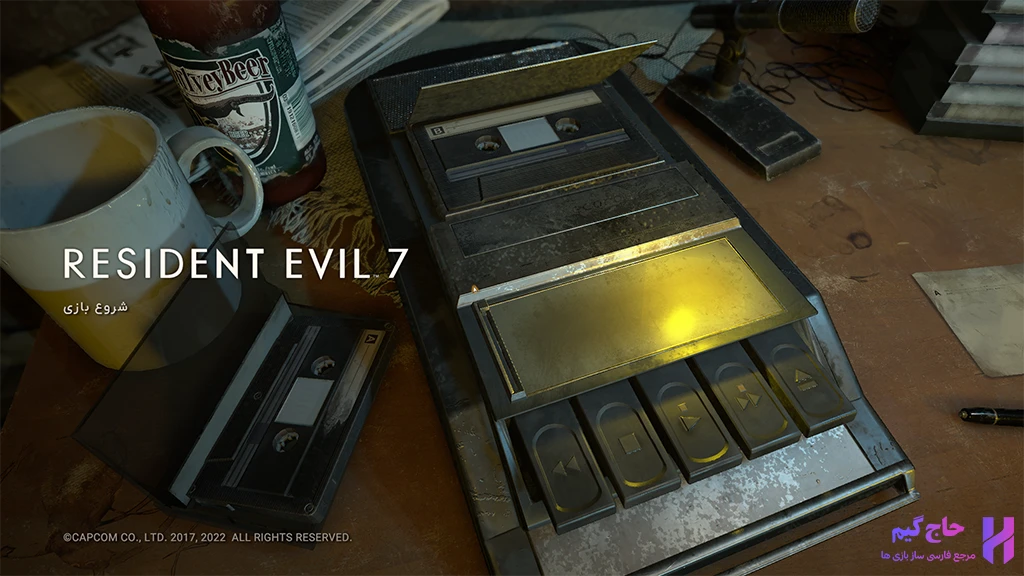 فارسی ساز بازی Resident Evil 7