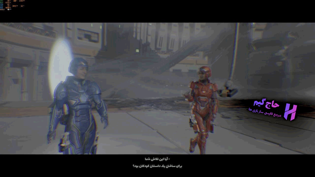 فارسی ساز بازی Split Fiction