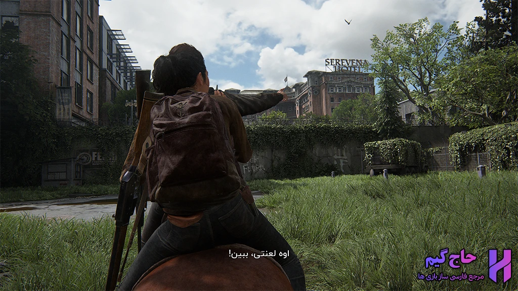 زیرنویس فارسی بازی بازی The Last of Us 2 Remastered برای کامپیوتر