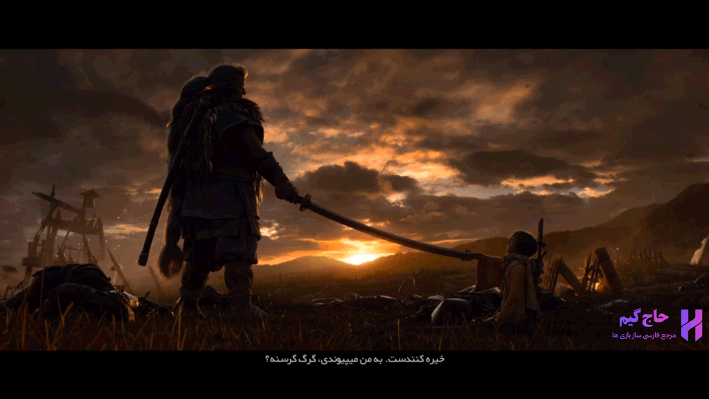 فارسی ساز بازی Sekiro Shadows Die Twice