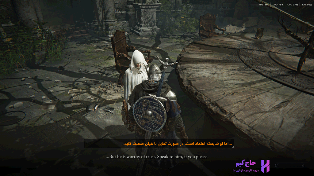 فارسی ساز بازی Elden Ring Nightreign