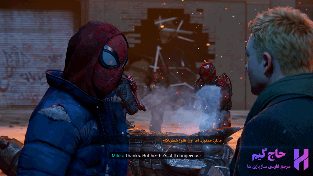 فارسی ساز Spider Man Miles Morales
