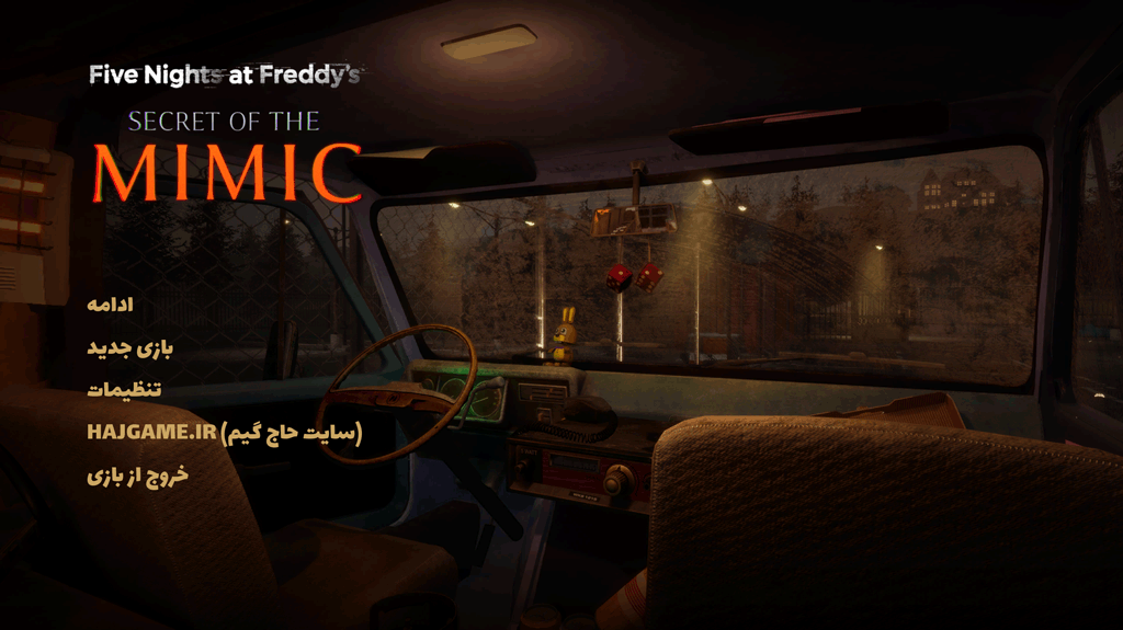 فارسی ساز بازی Five Nights At Freddys Secret Of The Mimic