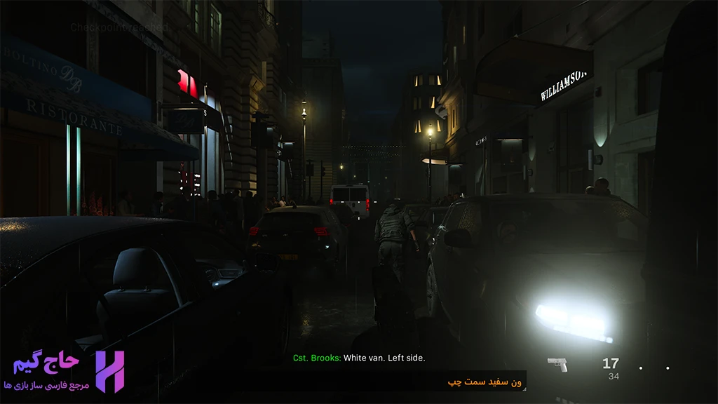 زیرنویس فارسی Call of Duty Modern Warfare 2019
