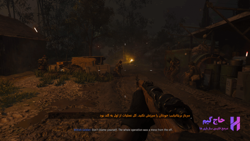 زیرنویس فارسی Call of Duty Vanguard
