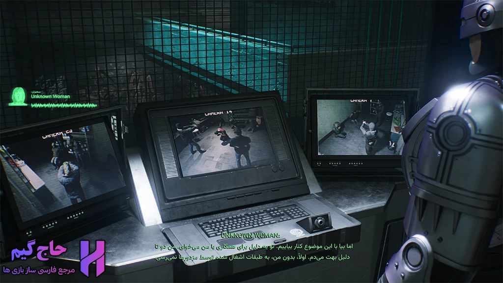 زیرنویس فارسی بازی RoboCop Rogue City Unfinished Business