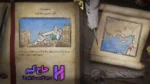 زیرنویس فارسی بازی Stronghold Crusader Definitive Edition