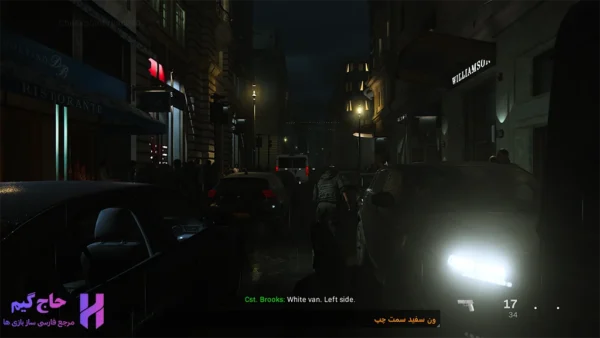 زیرنویس فارسی Call of Duty Modern Warfare 2019