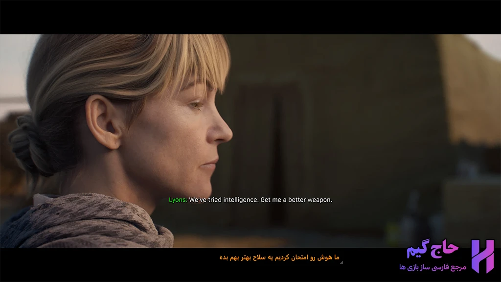 فارسی ساز بازی Call of Duty Modern Warfare 2019