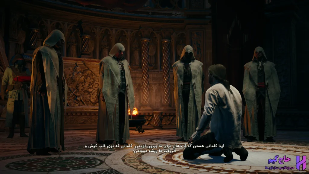 زیرنویس فارسی بازی Assassin’s Creed Unity