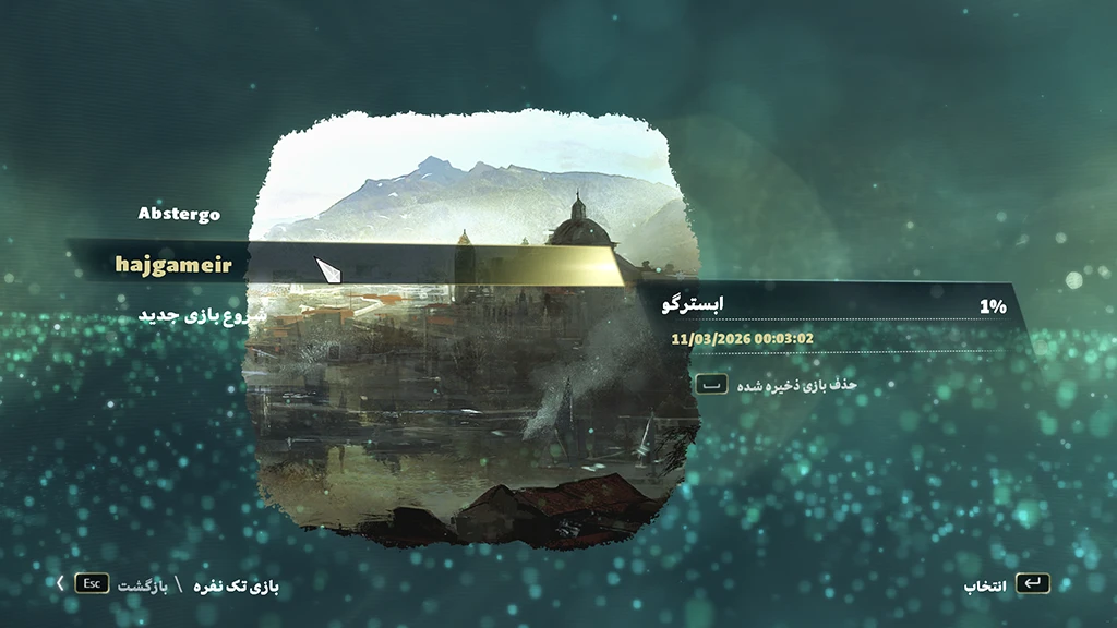 فارسی ساز بازی Assassin’s Creed IV Black Flag