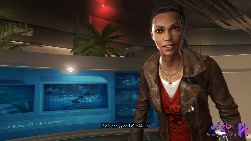 فارسی ساز بازی Assassins Creed Rogue